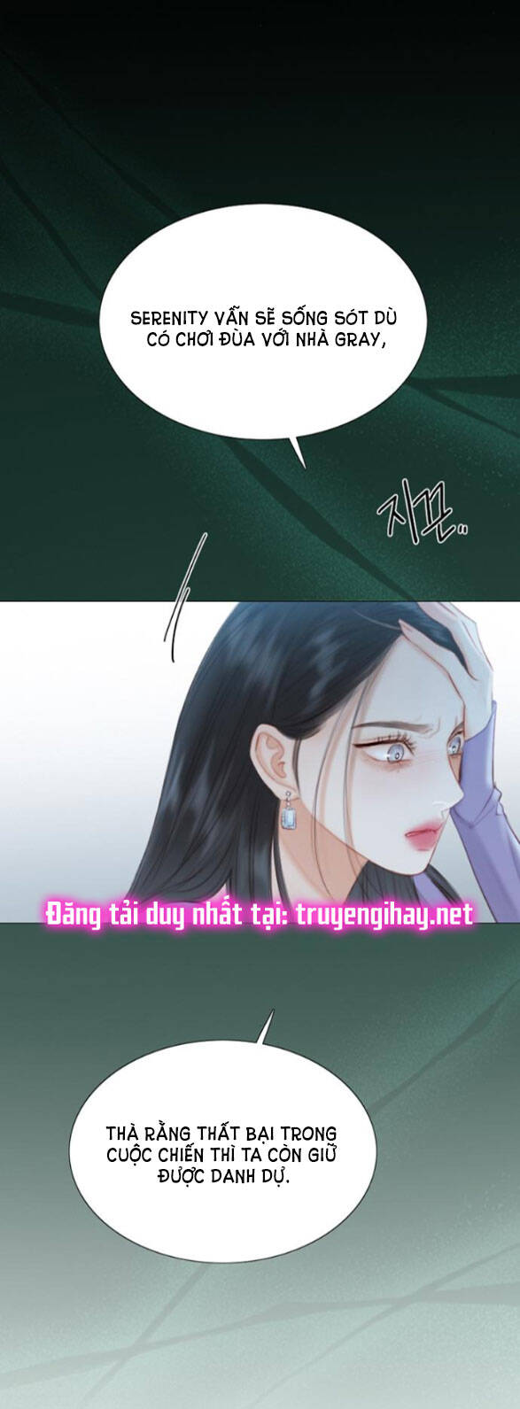 Serena Chapter 4.1 - 18