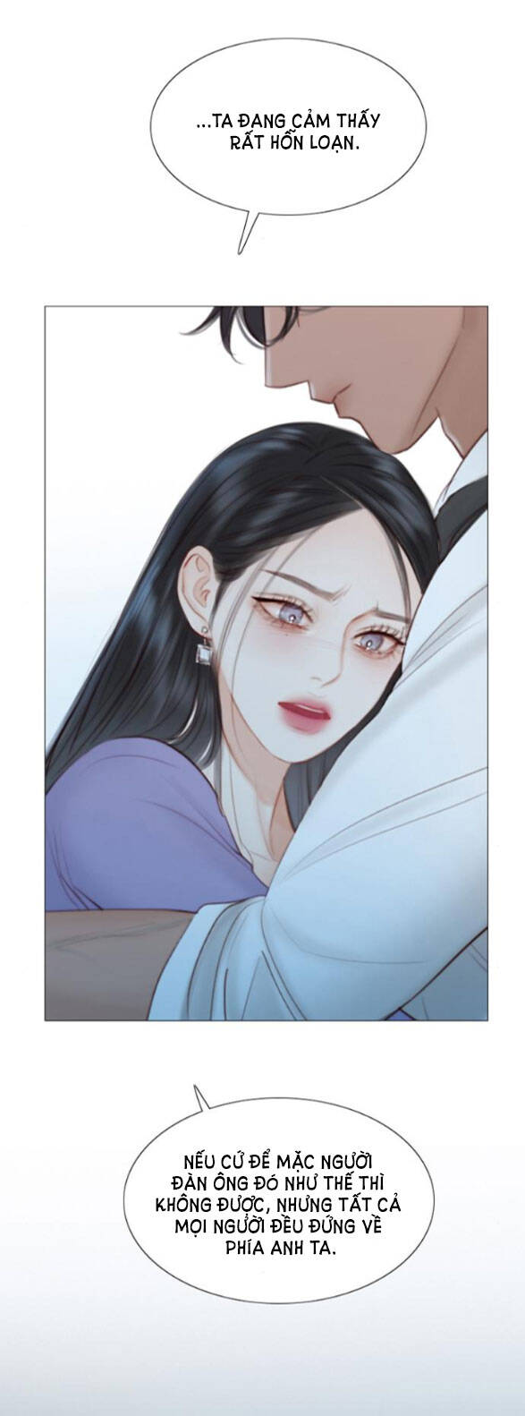 Serena Chapter 4.1 - 8