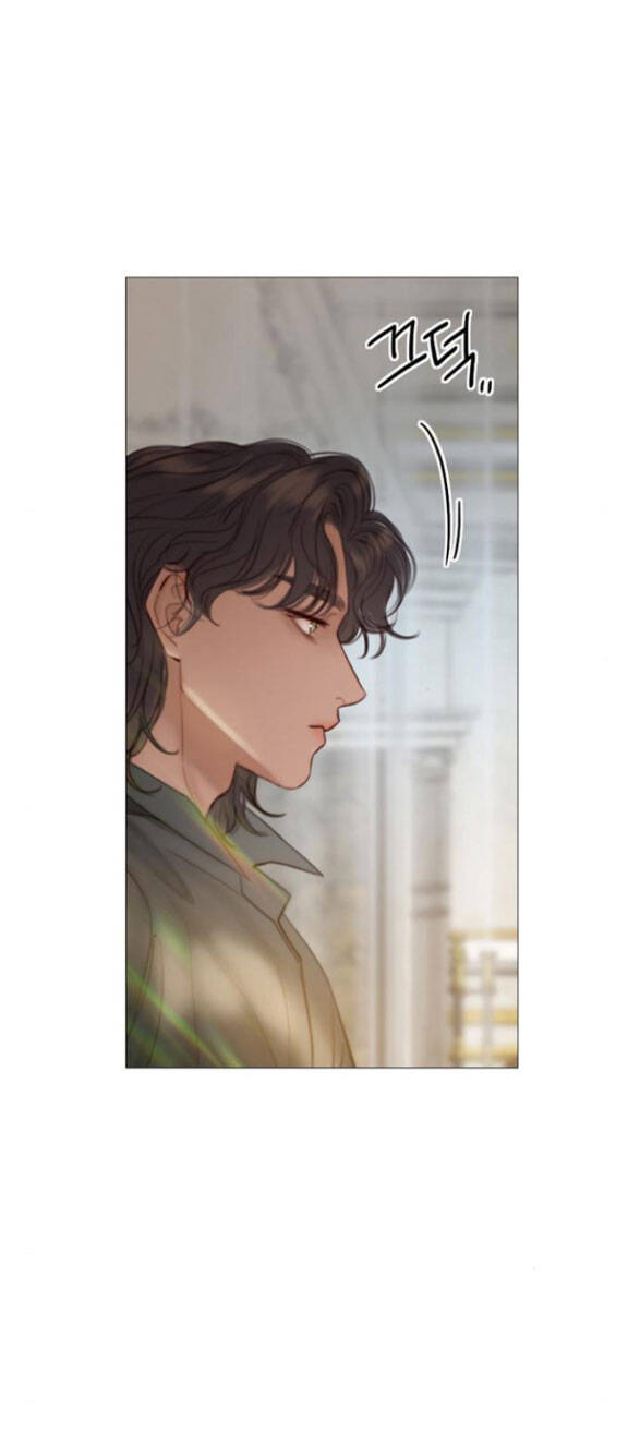 Serena Chapter 5.1 - 4