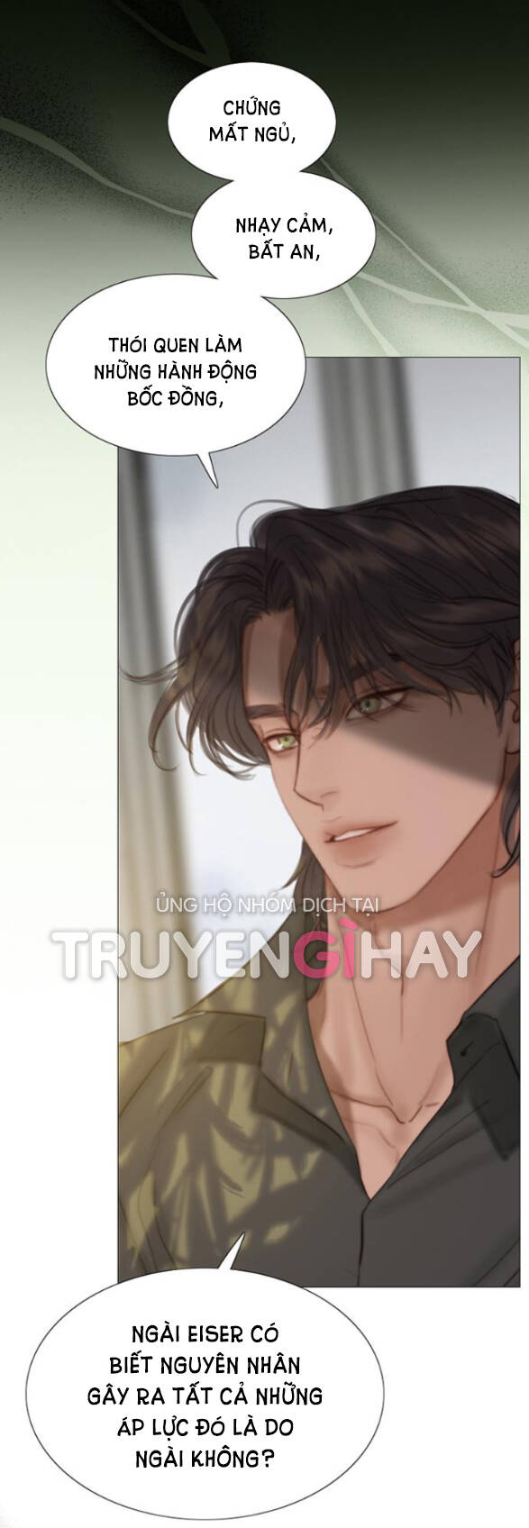 Serena Chapter 6.1 - 34