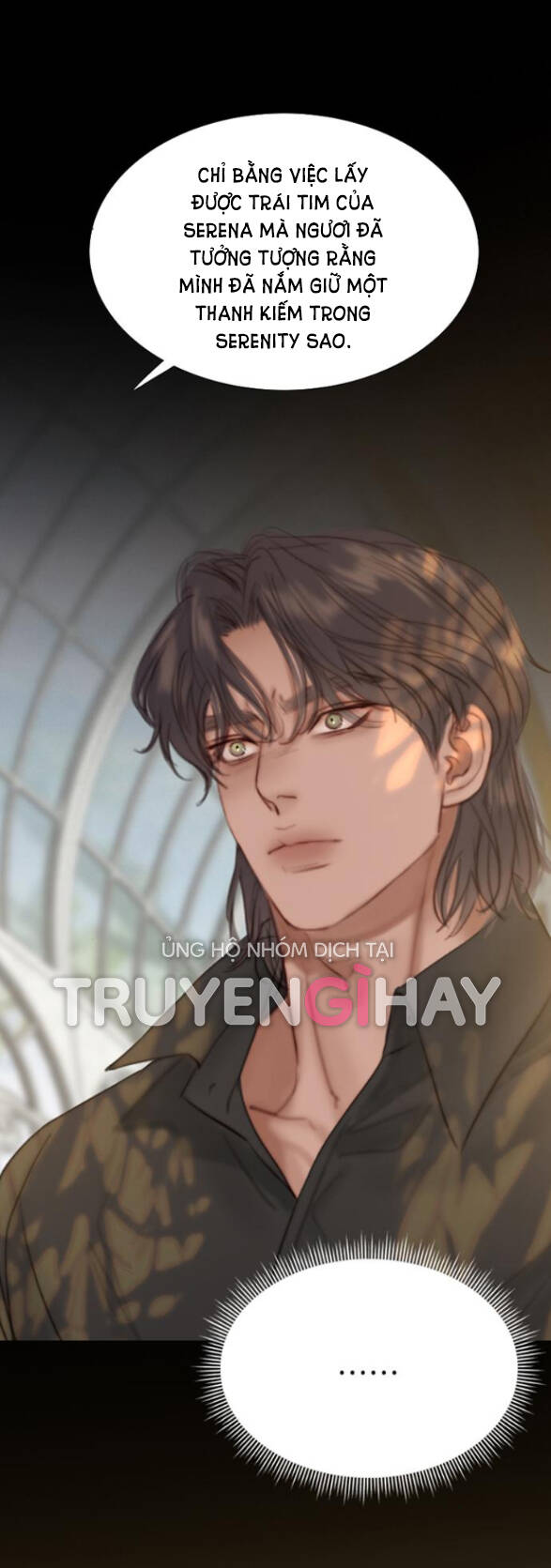 Serena Chapter 6.2 - 15