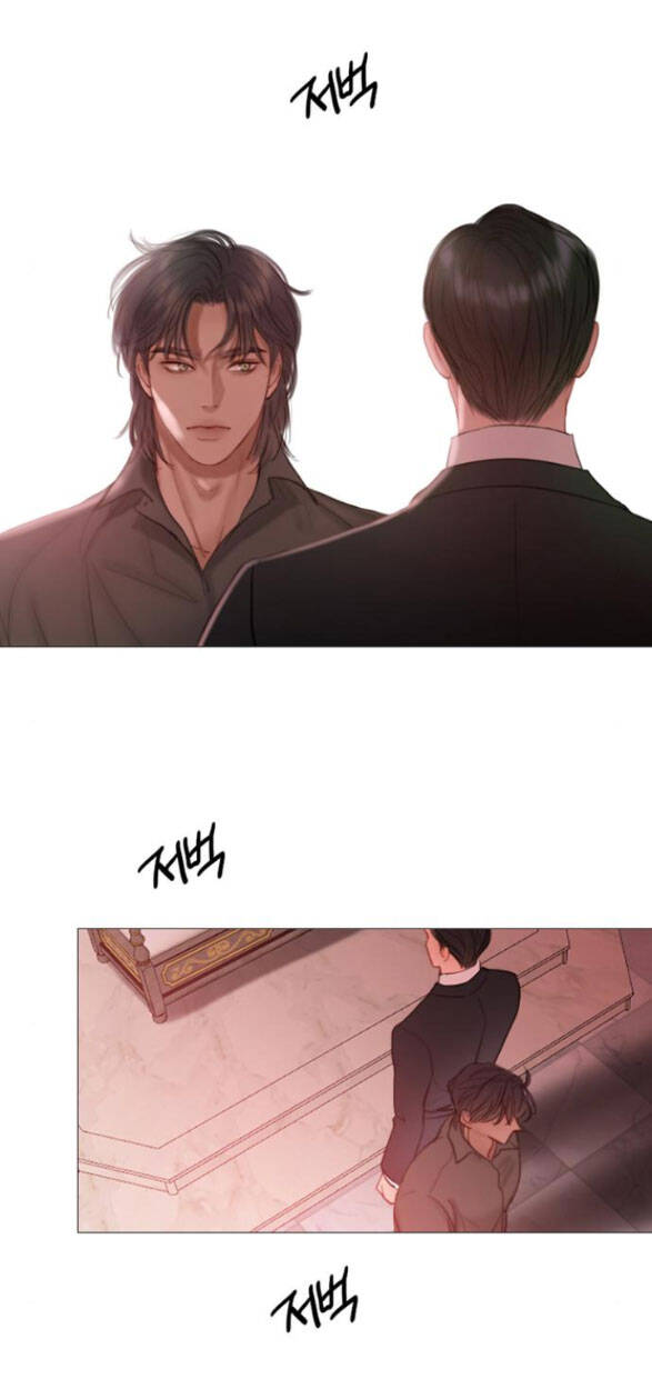 Serena Chapter 8.1 - 7