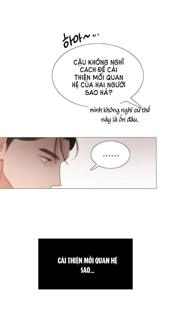 Serena Chapter 9 - 25