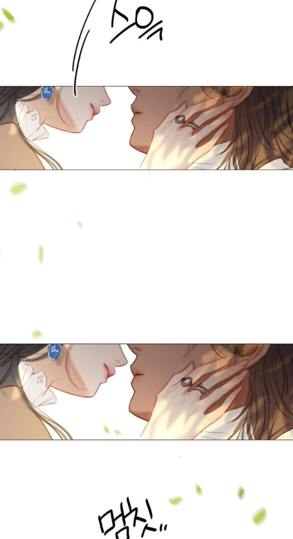 Serena Chapter 9 - 78