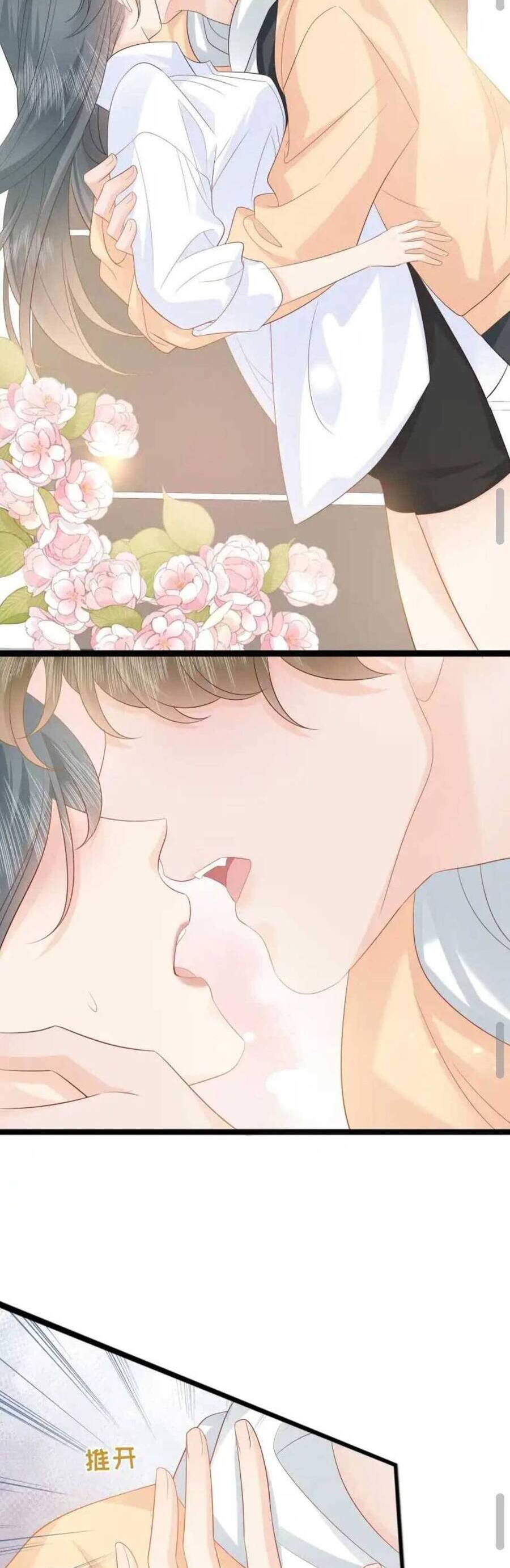 Tiểu Thịt Tươi Của Bạc Giáo Sư Chapter 12 - 19