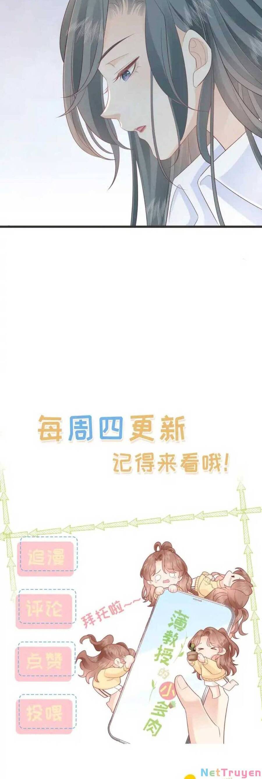 Tiểu Thịt Tươi Của Bạc Giáo Sư Chapter 12 - 30