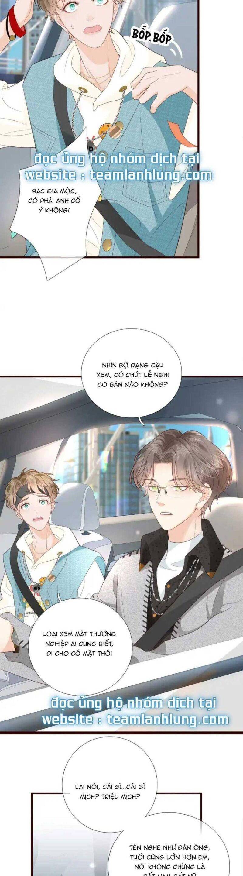 Tiểu Thịt Tươi Của Bạc Giáo Sư Chapter 5 - 6