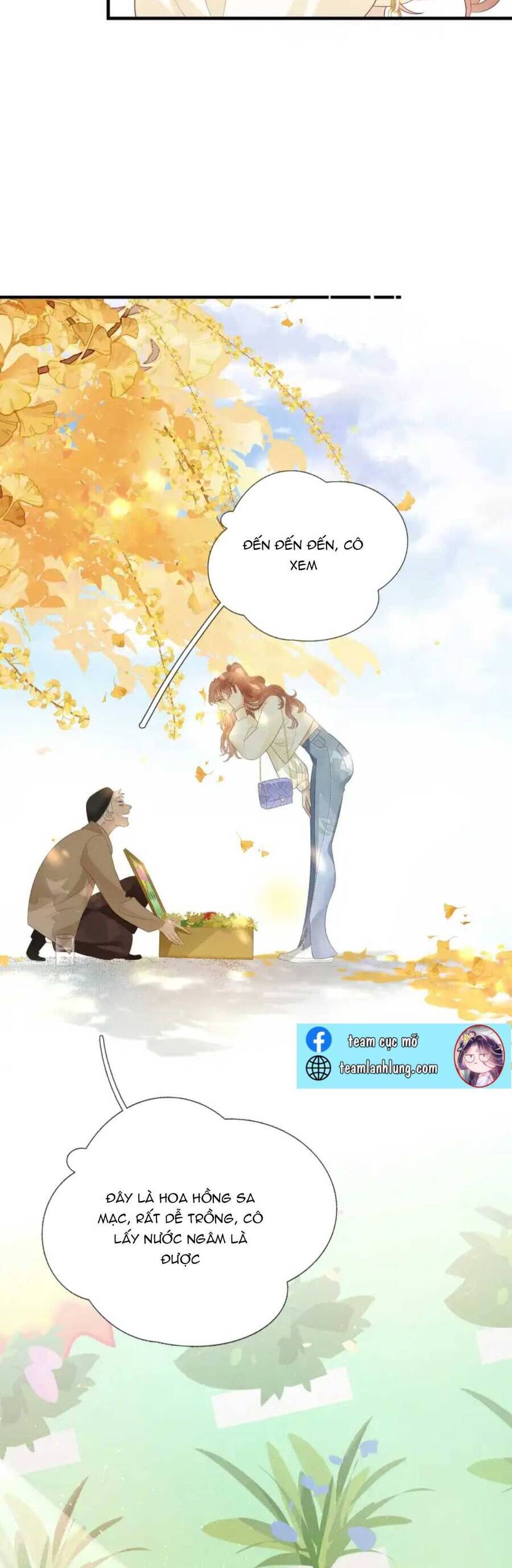 Tiểu Thịt Tươi Của Bạc Giáo Sư Chapter 1 - 16