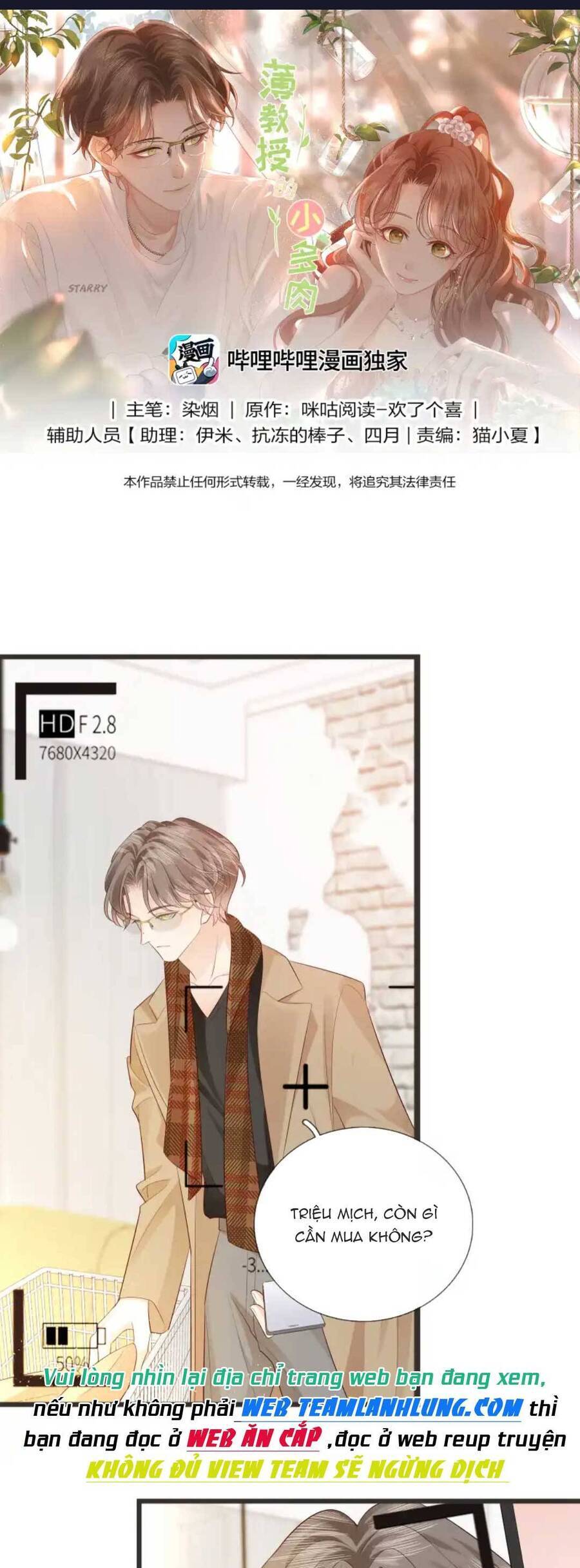 Tiểu Thịt Tươi Của Bạc Giáo Sư Chapter 13 - 2
