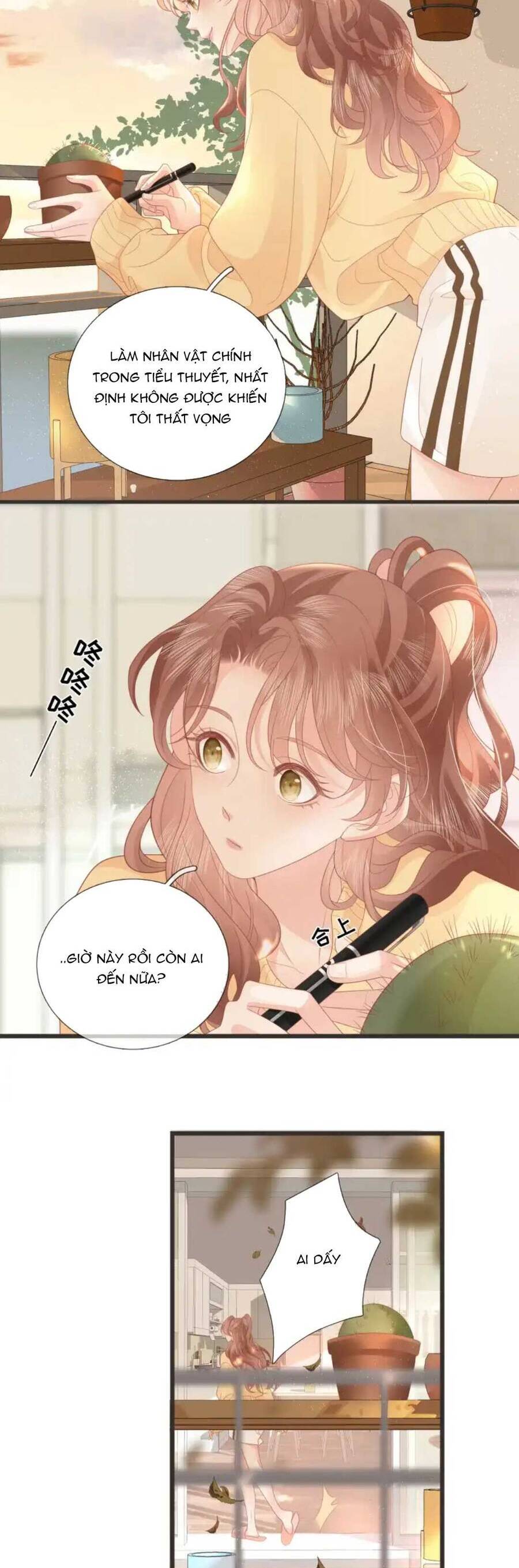 Tiểu Thịt Tươi Của Bạc Giáo Sư Chapter 3 - 3