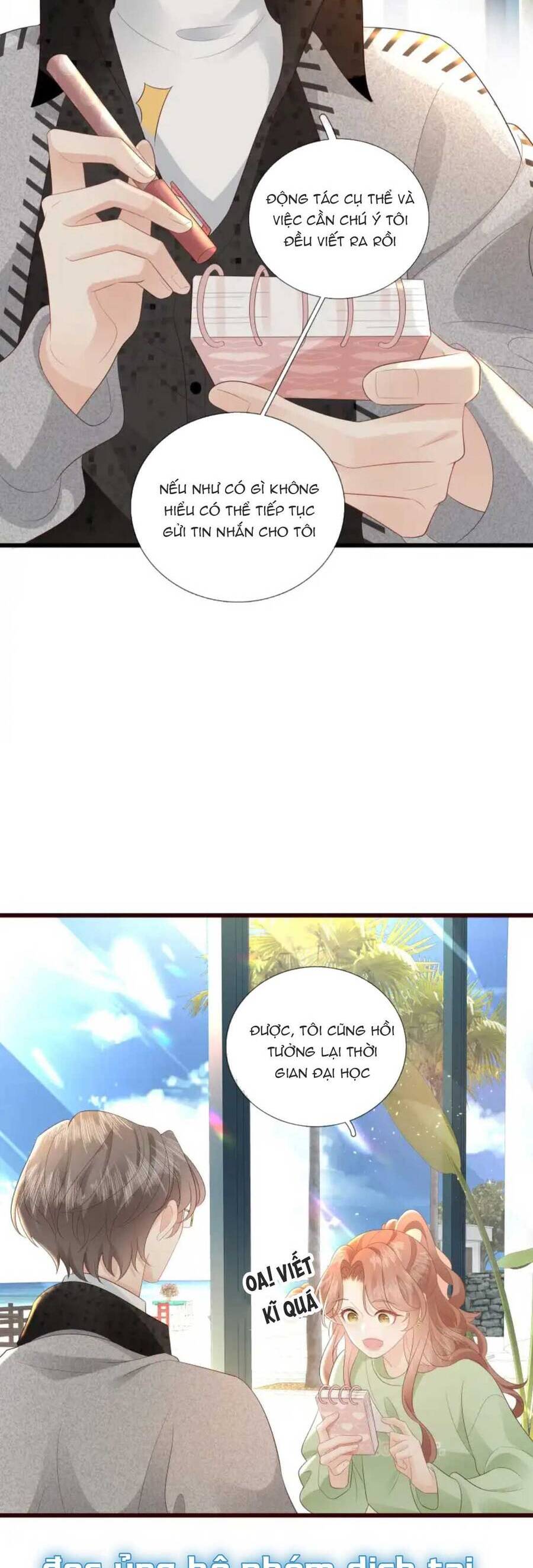 Tiểu Thịt Tươi Của Bạc Giáo Sư Chapter 6 - 17