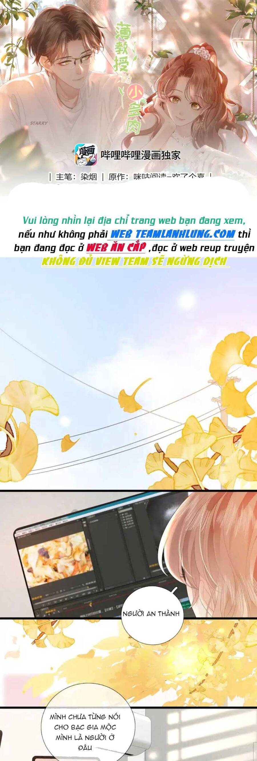 Tiểu Thịt Tươi Của Bạc Giáo Sư Chapter 8 - 2