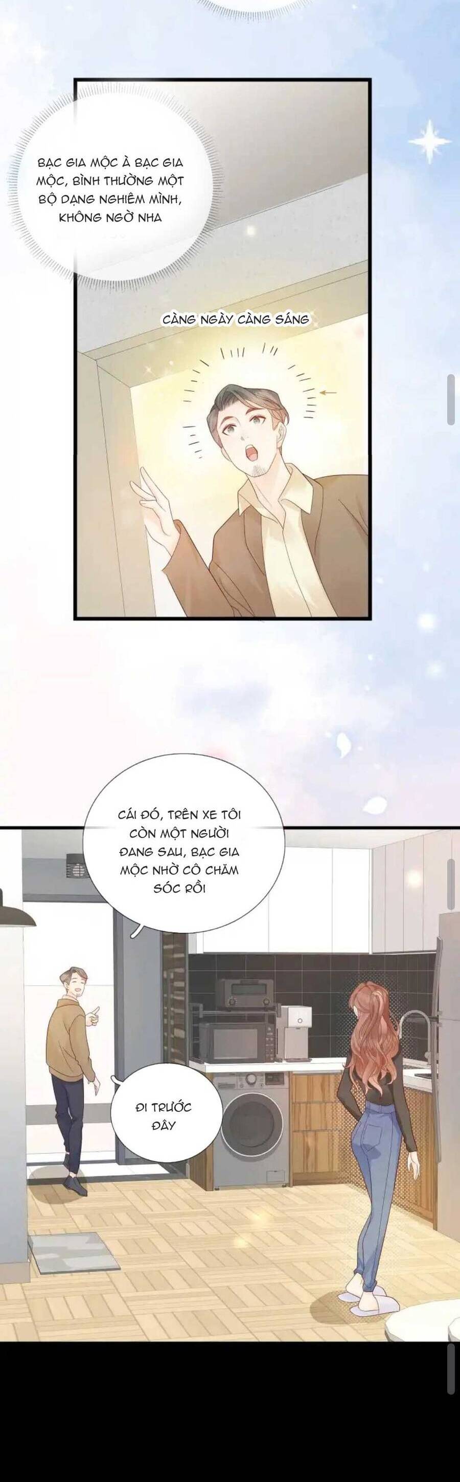 Tiểu Thịt Tươi Của Bạc Giáo Sư Chapter 9 - 14