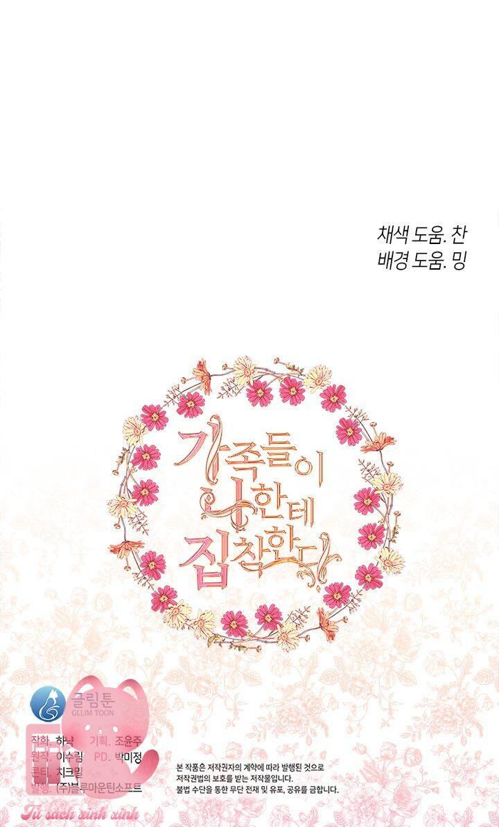 Thành Viên Trong Gia Đình Phát Cuồng Vì Tôi Chapter 48 - 87