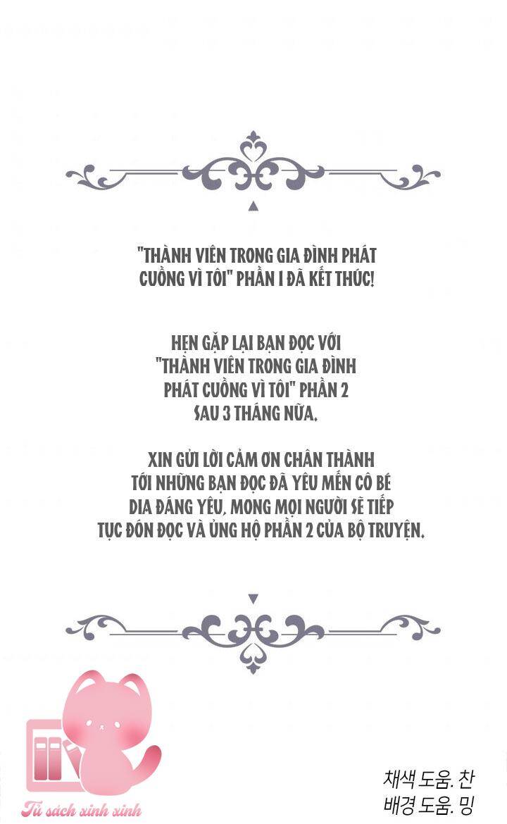 Thành Viên Trong Gia Đình Phát Cuồng Vì Tôi Chapter 49 - 73