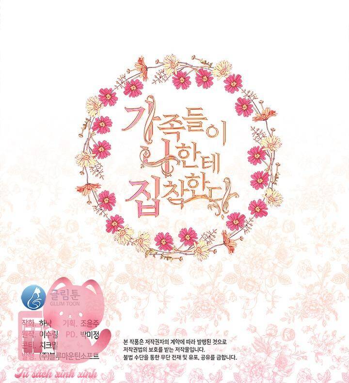 Thành Viên Trong Gia Đình Phát Cuồng Vì Tôi Chapter 49 - 74