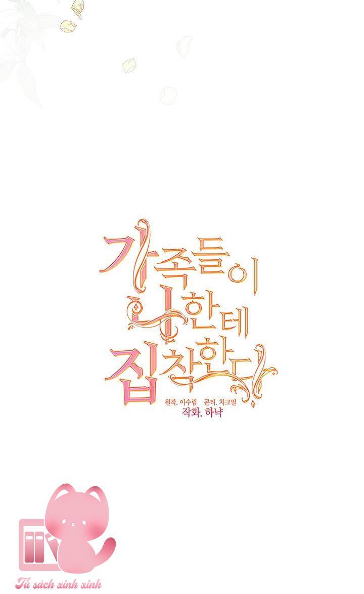 Thành Viên Trong Gia Đình Phát Cuồng Vì Tôi Chapter 50 - 36