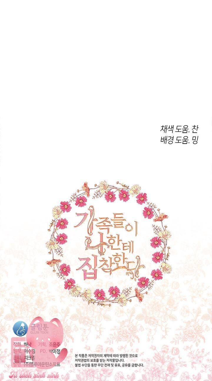 Thành Viên Trong Gia Đình Phát Cuồng Vì Tôi Chapter 51 - 74