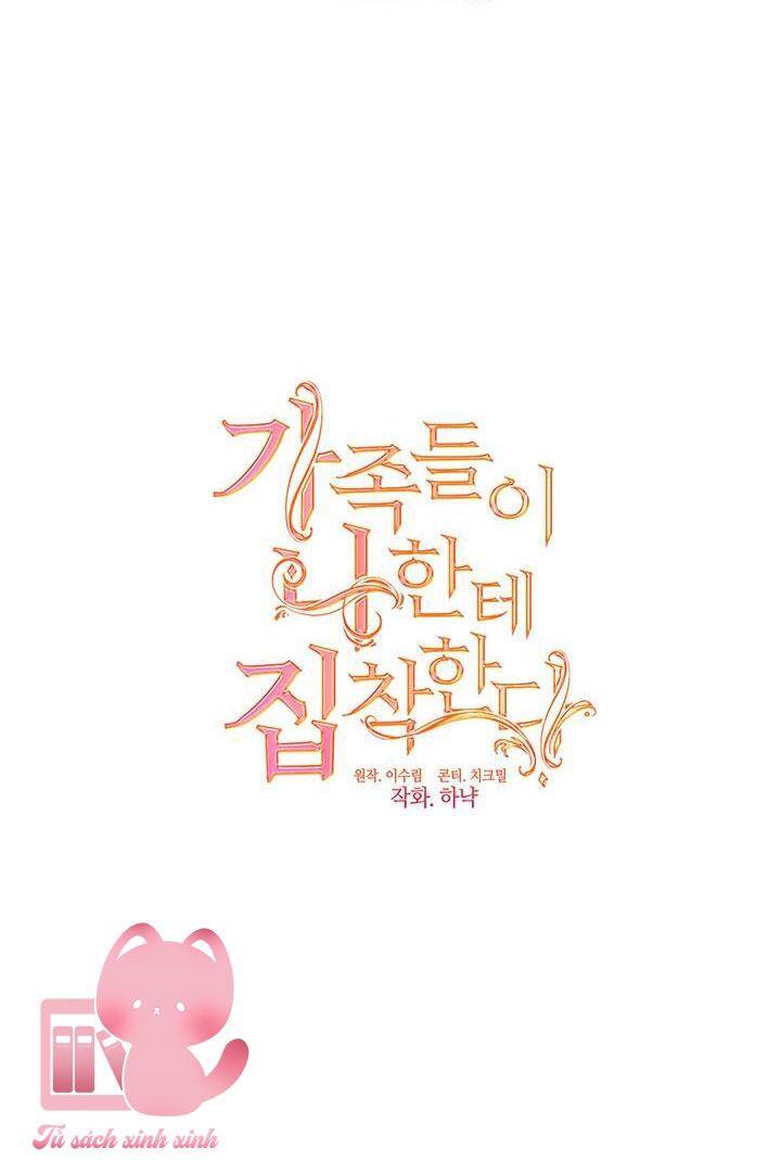 Thành Viên Trong Gia Đình Phát Cuồng Vì Tôi Chapter 52 - 33