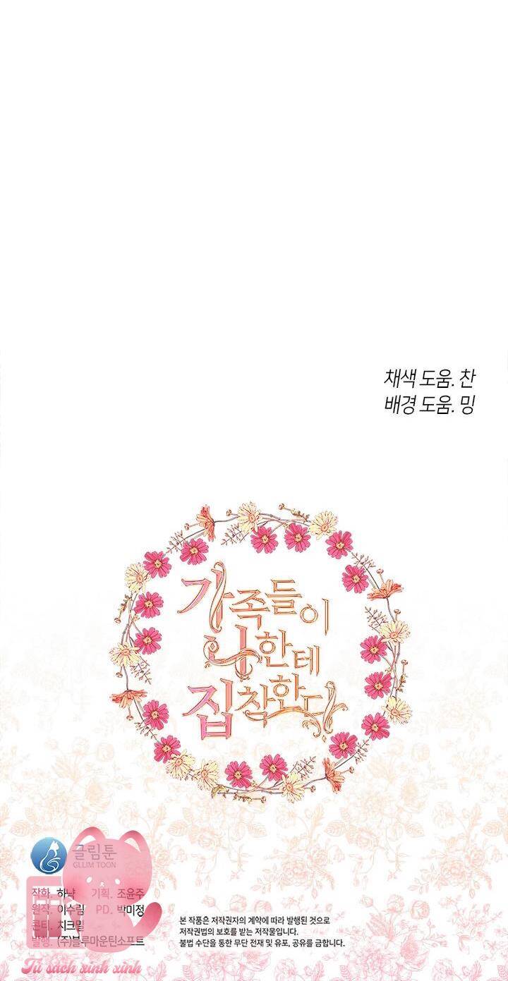 Thành Viên Trong Gia Đình Phát Cuồng Vì Tôi Chapter 53 - 76