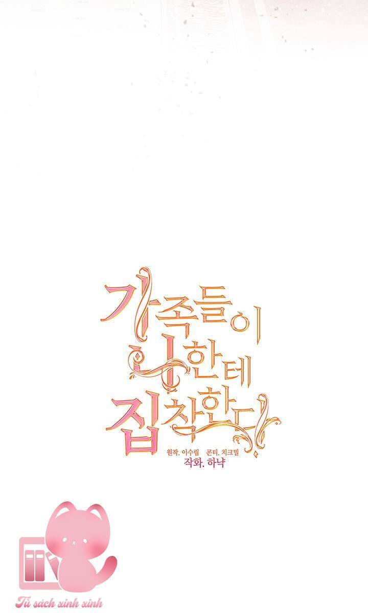 Thành Viên Trong Gia Đình Phát Cuồng Vì Tôi Chapter 55 - 23