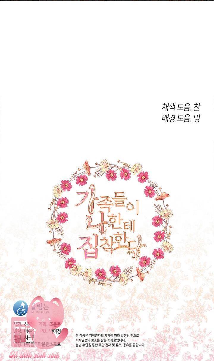 Thành Viên Trong Gia Đình Phát Cuồng Vì Tôi Chapter 56 - 76