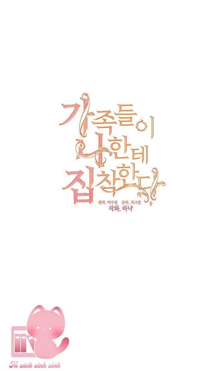 Gia Đình Bị Ám Ảnh Bởi Tôi Chapter 57 - 39