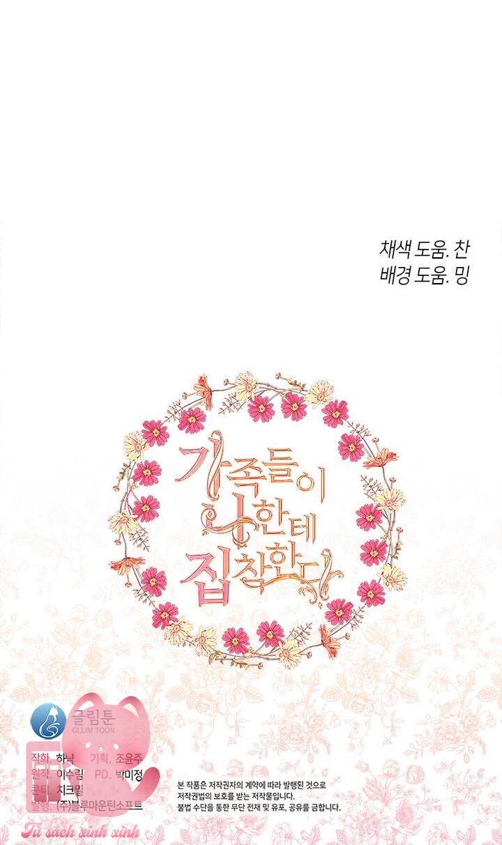 Thành Viên Trong Gia Đình Phát Cuồng Vì Tôi Chapter 57 - 83