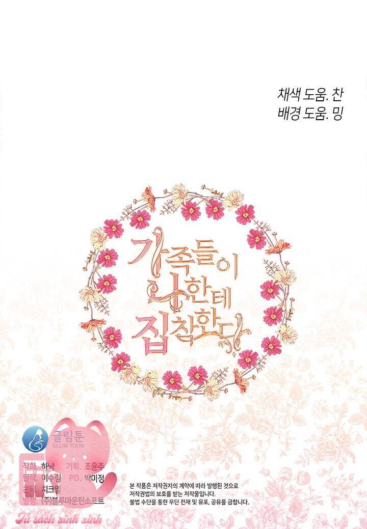 Thành Viên Trong Gia Đình Phát Cuồng Vì Tôi Chapter 58 - 64