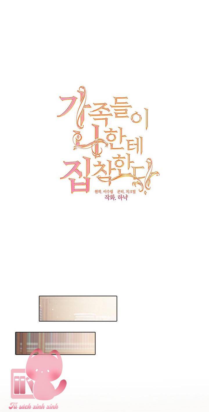 Thành Viên Trong Gia Đình Phát Cuồng Vì Tôi Chapter 60 - 26