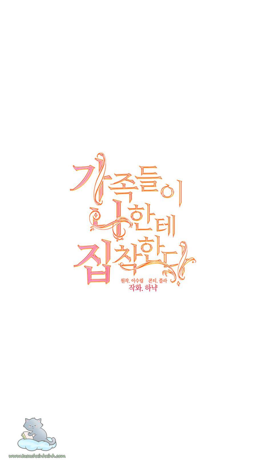 Thành Viên Trong Gia Đình Phát Cuồng Vì Tôi Chapter 1 - 12