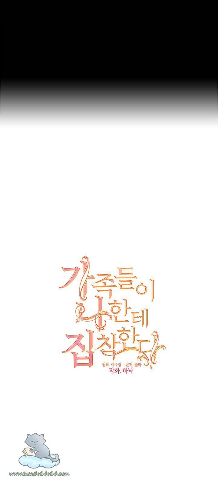 Thành Viên Trong Gia Đình Phát Cuồng Vì Tôi Chapter 10 - 21