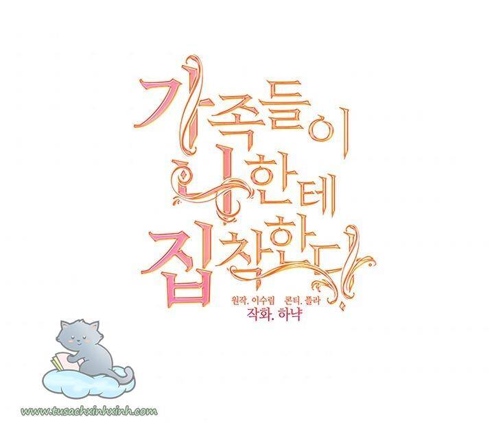 Thành Viên Trong Gia Đình Phát Cuồng Vì Tôi Chapter 11 - 33