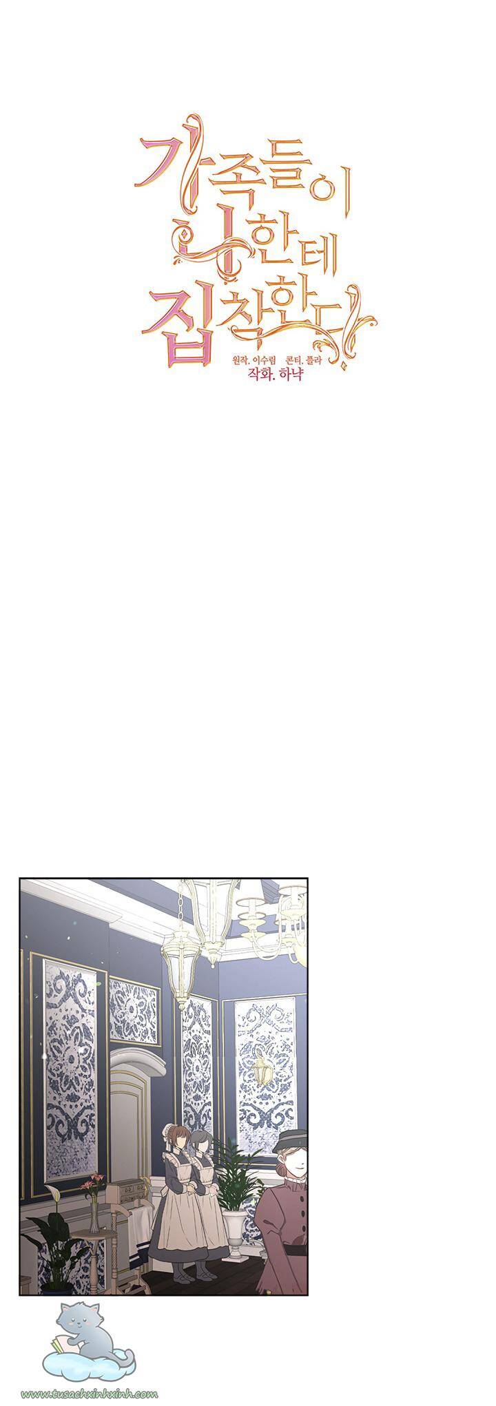 Thành Viên Trong Gia Đình Phát Cuồng Vì Tôi Chapter 14 - 10