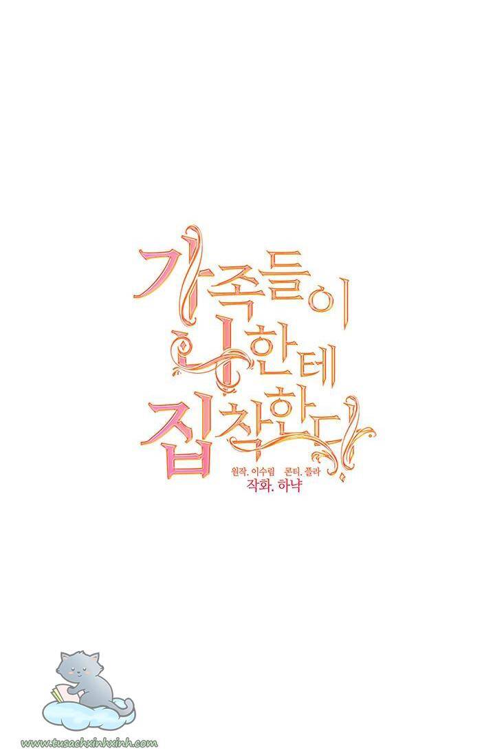 Thành Viên Trong Gia Đình Phát Cuồng Vì Tôi Chapter 16 - 10