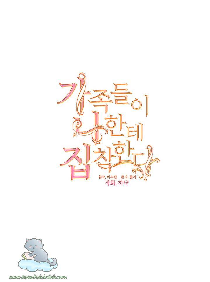 Gia Đình Bị Ám Ảnh Bởi Tôi Chapter 17 - 13