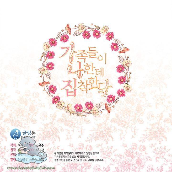 Thành Viên Trong Gia Đình Phát Cuồng Vì Tôi Chapter 18 - 81