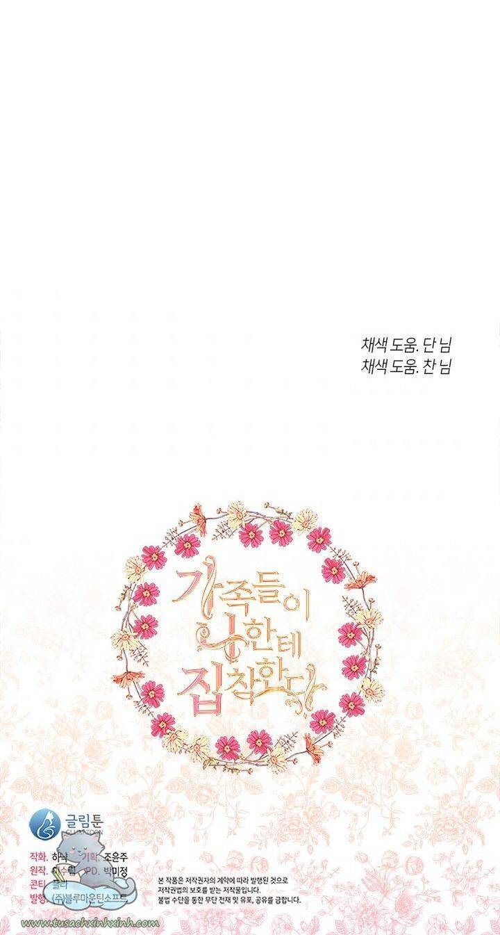 Gia Đình Bị Ám Ảnh Bởi Tôi Chapter 19 - 69