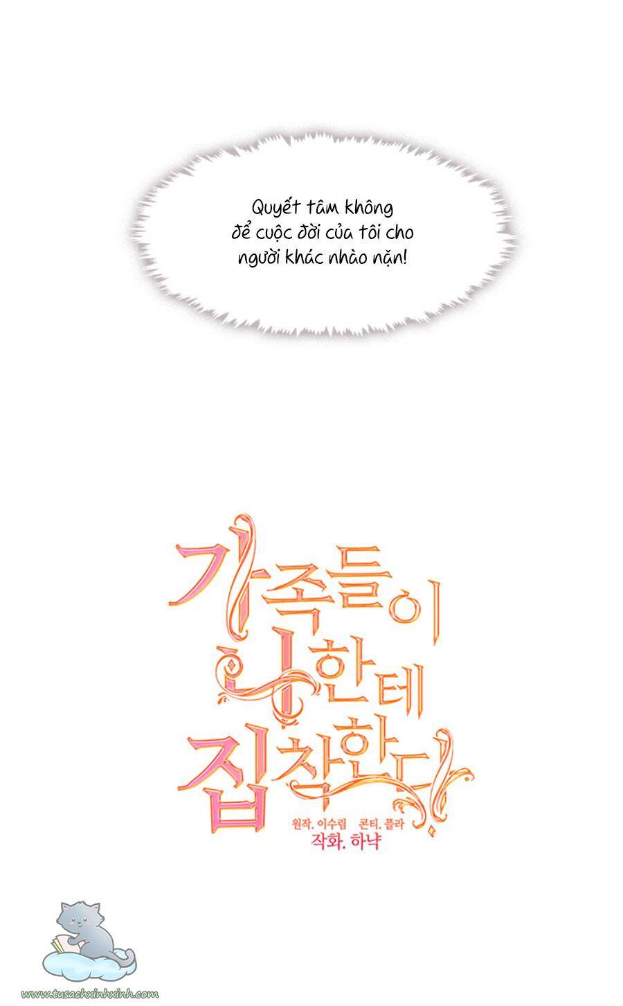 Thành Viên Trong Gia Đình Phát Cuồng Vì Tôi Chapter 2 - 6