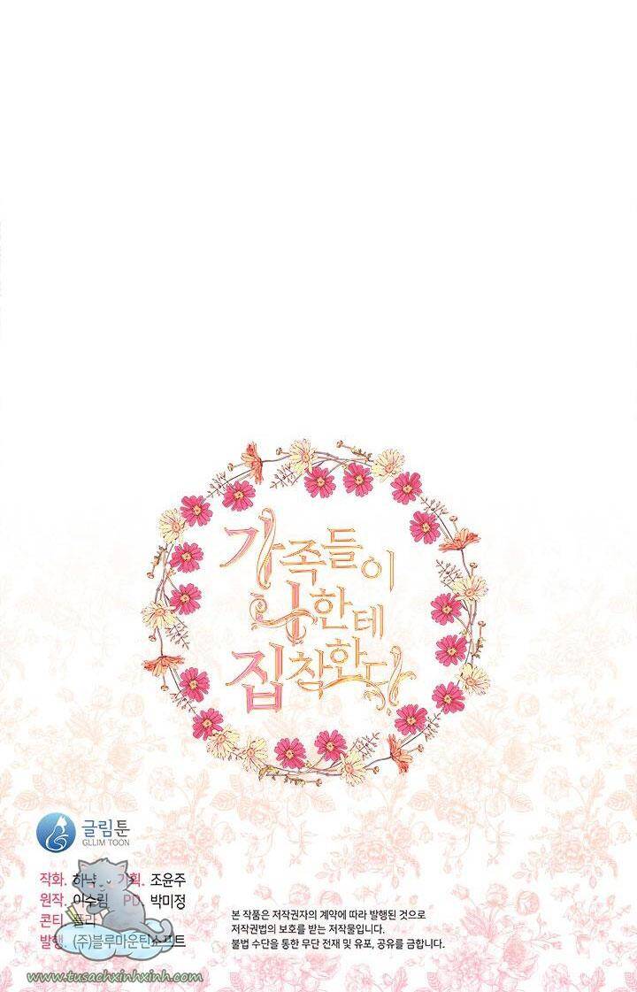 Thành Viên Trong Gia Đình Phát Cuồng Vì Tôi Chapter 22 - 85
