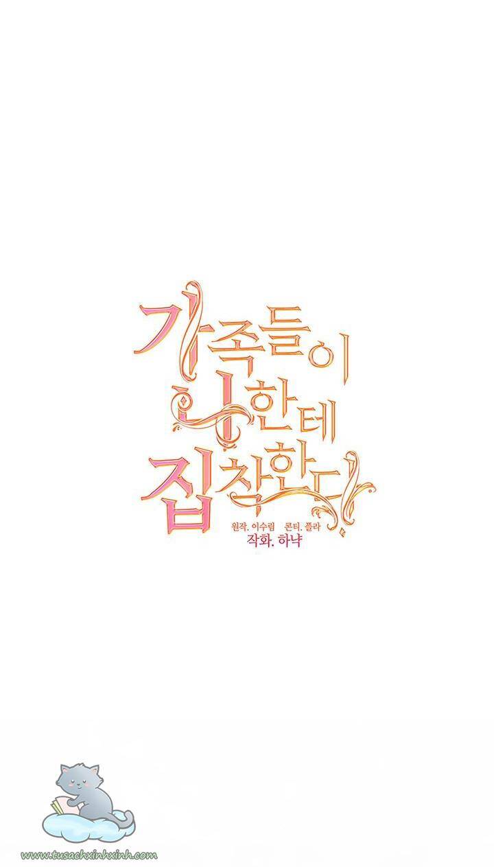 Thành Viên Trong Gia Đình Phát Cuồng Vì Tôi Chapter 23 - 8