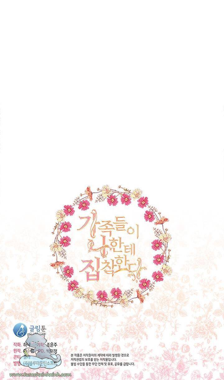 Thành Viên Trong Gia Đình Phát Cuồng Vì Tôi Chapter 23 - 75