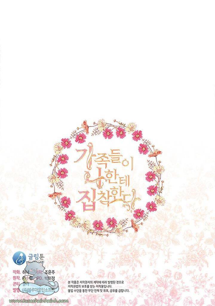 Thành Viên Trong Gia Đình Phát Cuồng Vì Tôi Chapter 24 - 74