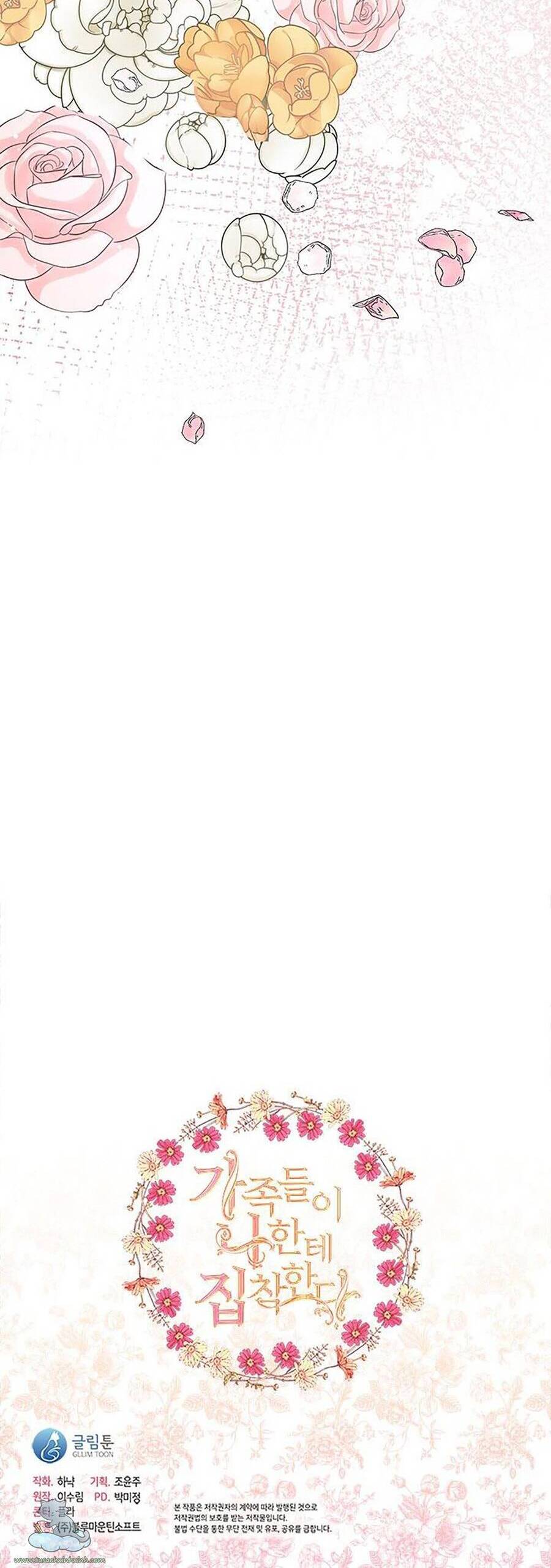 Thành Viên Trong Gia Đình Phát Cuồng Vì Tôi Chapter 26 - 73