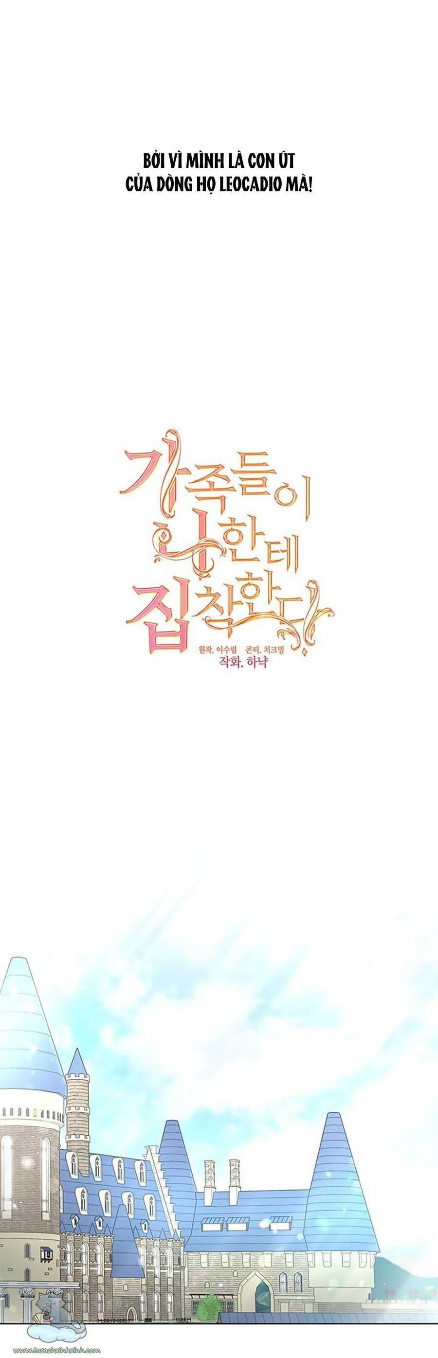 Thành Viên Trong Gia Đình Phát Cuồng Vì Tôi Chapter 27 - 6