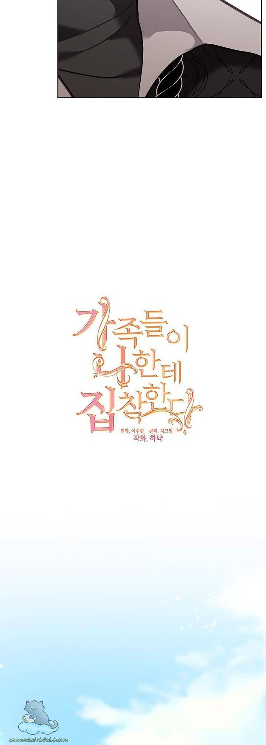 Thành Viên Trong Gia Đình Phát Cuồng Vì Tôi Chapter 29 - 11