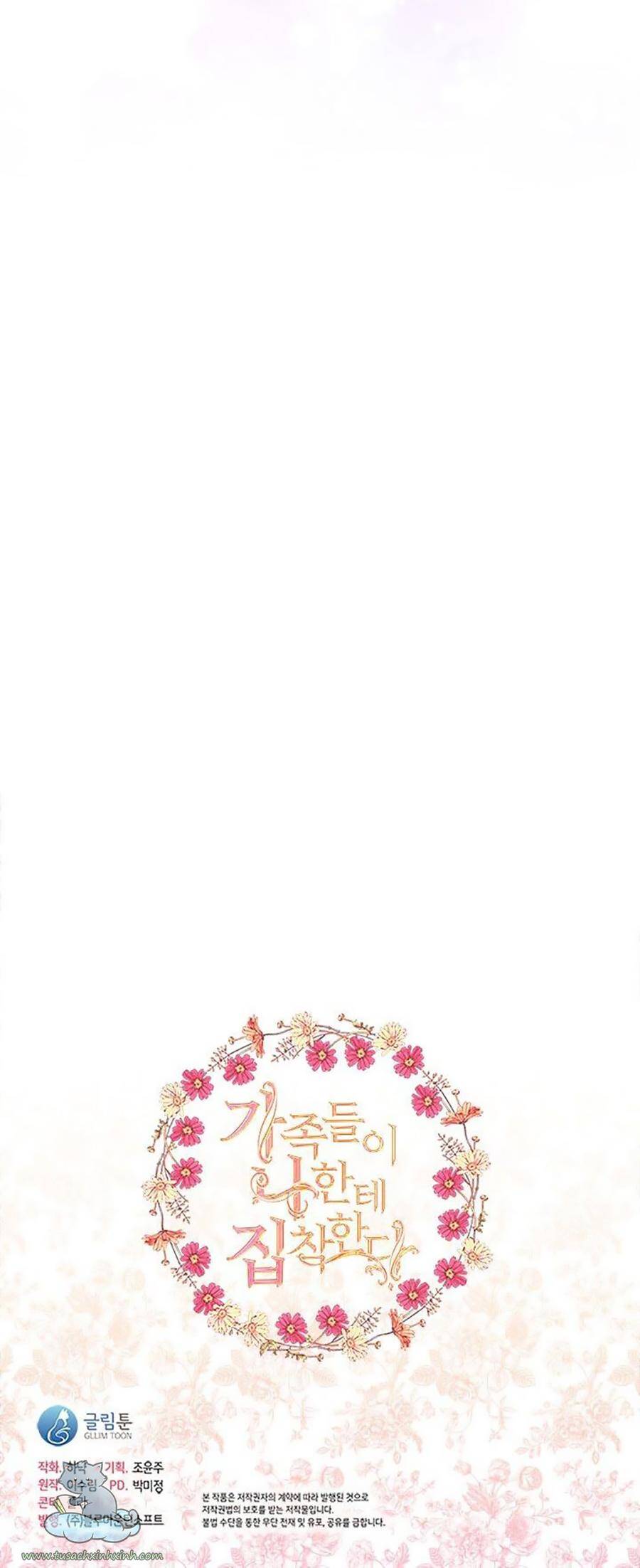 Thành Viên Trong Gia Đình Phát Cuồng Vì Tôi Chapter 29 - 52