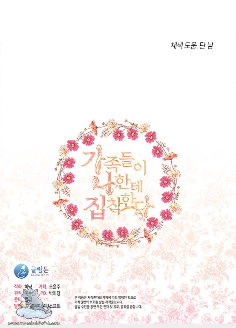 Thành Viên Trong Gia Đình Phát Cuồng Vì Tôi Chapter 3 - 62