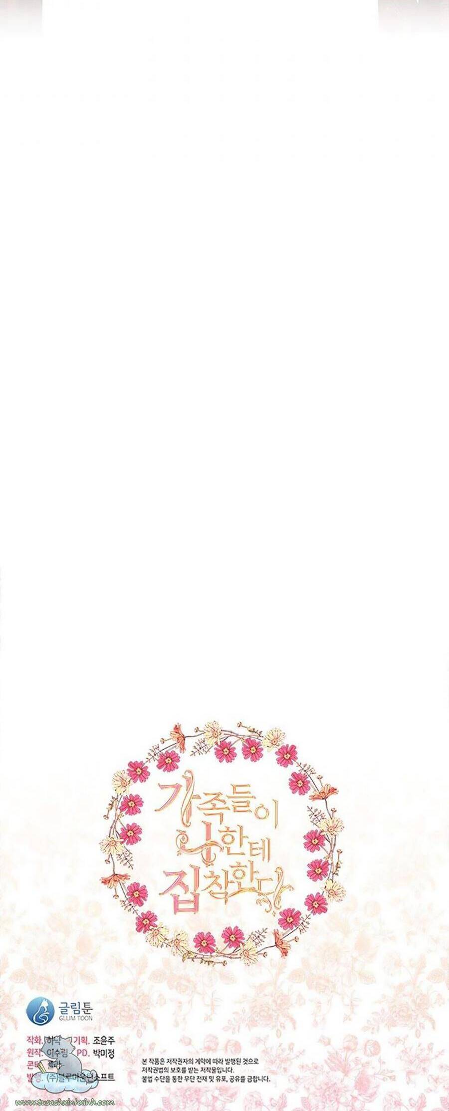 Thành Viên Trong Gia Đình Phát Cuồng Vì Tôi Chapter 32 - 58