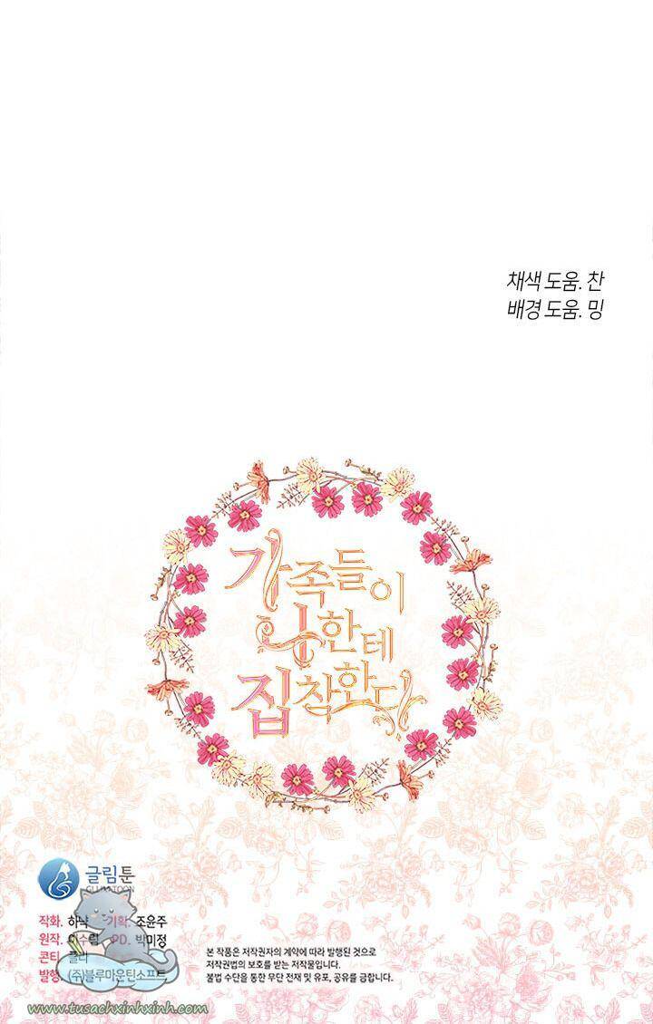 Thành Viên Trong Gia Đình Phát Cuồng Vì Tôi Chapter 33 - 79